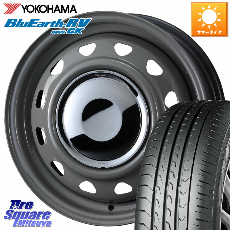 WEDS NeoCarrow ネオキャロ グレー スチール ホイール 14インチ 14 X 4.5J +45 4穴 100 YOKOHAMA ブルーアース コンパクト RV03CK RV-03CK ヨコハマ 165/65R14 デリカミニ4WD キャスト[アクティバ] ハスラー ピクシスジョイ[Cグレード] ハイゼット アゲトラCustom車用※ 43,232円