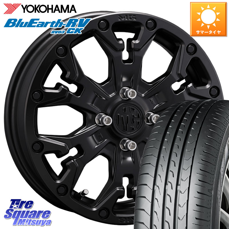 YOKOHAMA ブルーアース コンパクト RV03CK RV-03CK ヨコハマ 165/70R14CRIMSON MG GOLEM Jr ホイール 14インチ 14X4.5J 43 4穴 100 Mx27/37/47Sソリオ・MB37SデリカD2 MAx6S系ソリオ デリカD:2 D2 ラピュタ ハスラー リフトアップ等カスタム フレアクロスオーバー リ｜タイヤスクエアミツヤ
