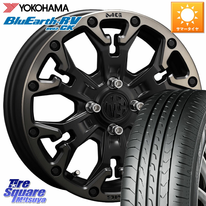 ミリム Rite in the Rain 25M ゼロイン ターゲット 2枚セット M16A2