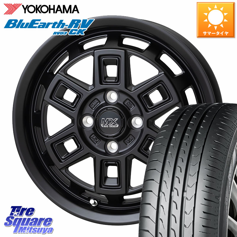 YOKOHAMA ブルーアース コンパクト RV03CK RV-03CK ヨコハマ 165/65R14HotStuff MAD CROSS AEVER マッドクロス アイヴァー ホイール 14インチ 14X4.5J 45 4穴 100 デリカミニ4WD キャスト[アクティバ] ハスラー ピクシスジョイ[Cグレード] ハイゼットアゲトラCustom車｜タイヤスクエアミツヤ