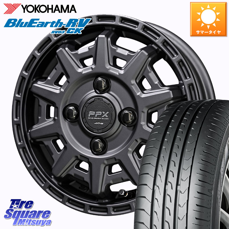KYOHO PPX D10X ホイール 14インチ 14 X 4.5J +48 4穴 100 YOKOHAMA ブルーアース コンパクト RV03CK RV-03CK ヨコハマ 165/70R14 Mx27/37/47Sソリオ・デリカD2 ハスラー MAx6S系ソリオ