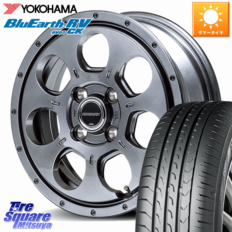 YOKOHAMA ブルーアース コンパクト RV03CK RV-03CK ヨコハマ 165/60R15MANARAY MID ROADMAX MUD AGENT ホイール 15インチ 15X4.5J 45 4穴 100 デリカミニ4WD キャスト[アクティバ] ハスラー ピクシスジョイ[Cグレード] ハイゼットアゲトラCustom車用※軽自動車専用ホ｜タイヤスクエアミツヤ