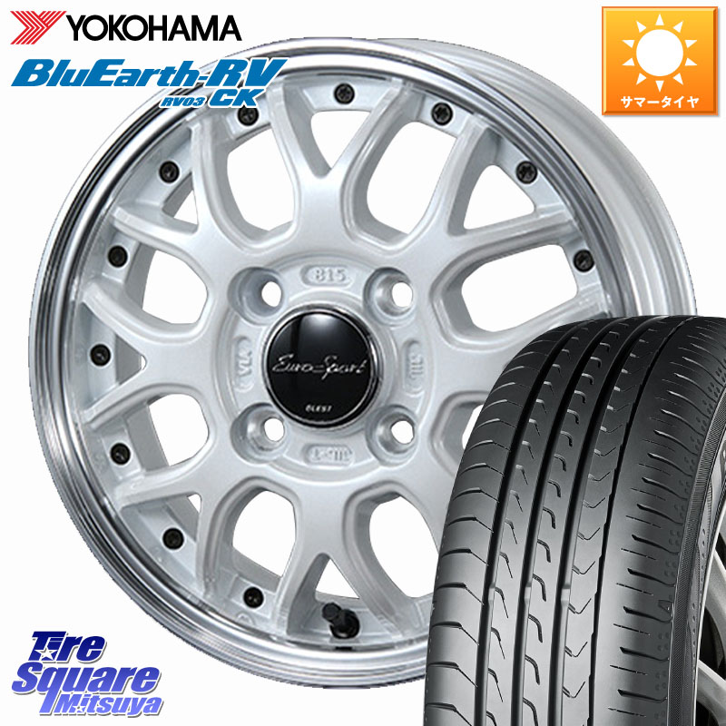 BLEST EuroSport Type815 軽自動車専用 ホイール 14インチ 14 X 4.5J +45 4穴 100 YOKOHAMA ブルーアース コンパクト RV03CK RV-03CK ヨコハマ 165/70R14 Mx27/37/47Sソリオ・デリカD2 ハスラー MAx6S系ソリオ 59,610円