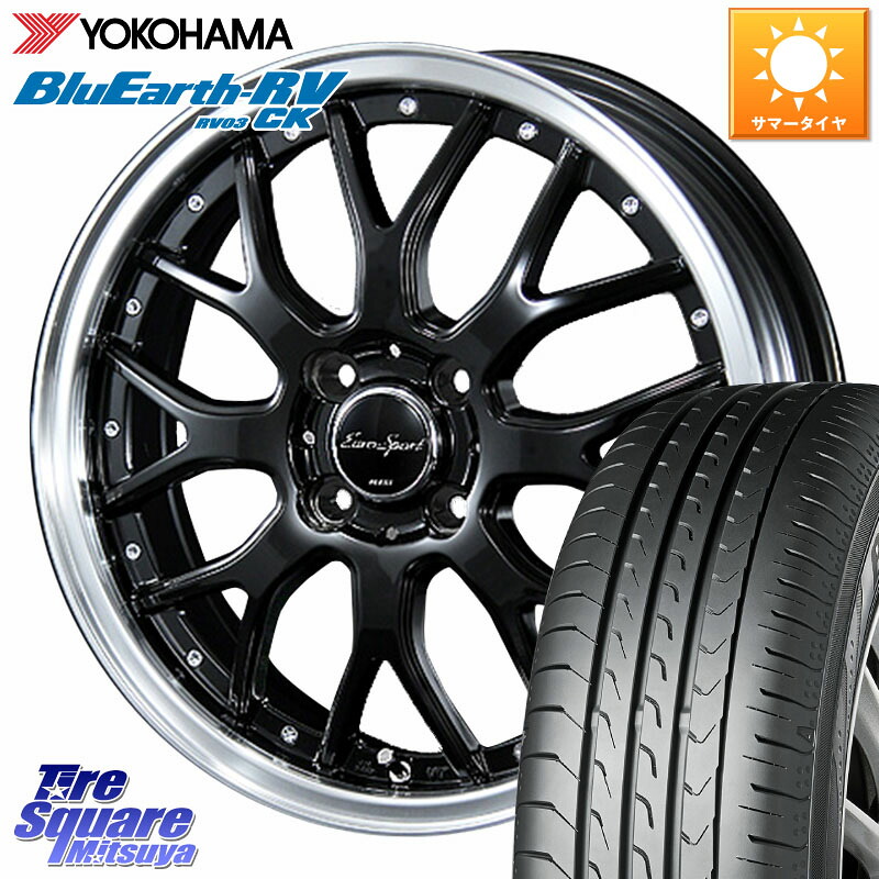 BLEST EuroSport Type815 軽自動車専用 ホイール 15インチ 15 X 5.0J +45 4穴 100 YOKOHAMA ブルーアース 軽自動車 RV03CK RV-03CK ヨコハマ 165/55R15 N-BOX タント スペーシア サクラ