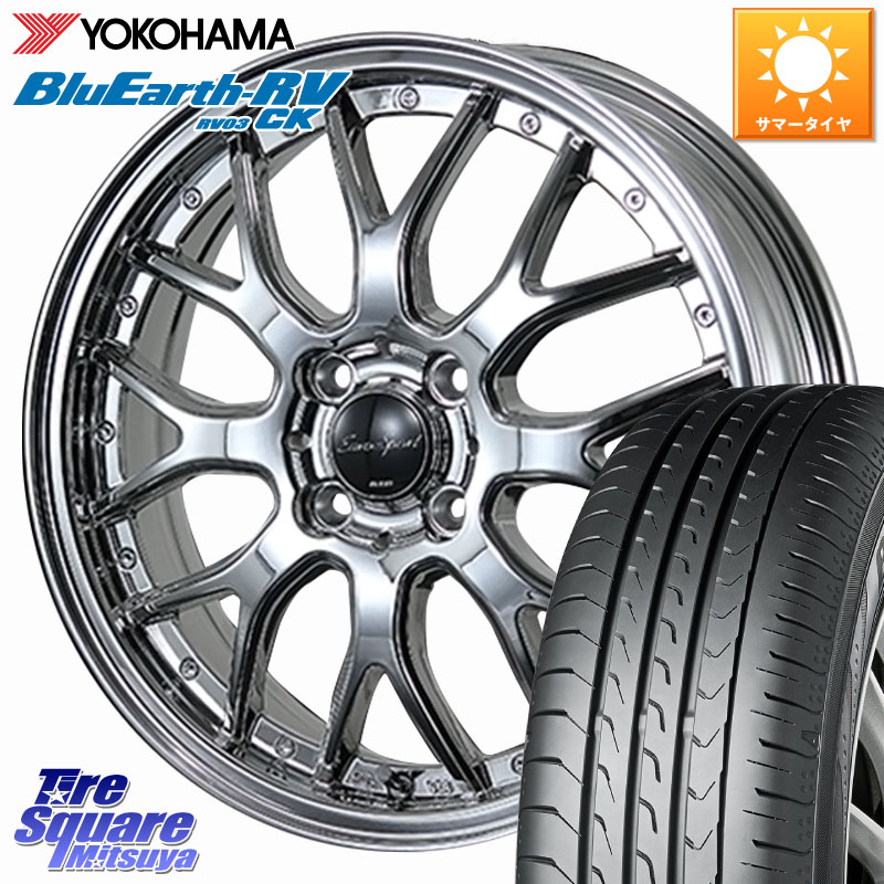BLEST EuroSport Type815 軽自動車専用 ホイール 15インチ 15 X 5.0J +45 4穴 100 YOKOHAMA ブルーアース 軽自動車 RV03CK RV-03CK ヨコハマ 165/55R15 N-BOX タント スペーシア サクラ