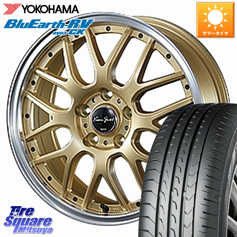 BLEST EuroSport Type815 ホイール 16インチ 16 X 6.0J +43 5穴 100 YOKOHAMA ブルーアース コンパクト RV03CK RV-03CK ヨコハマ 175/60R16