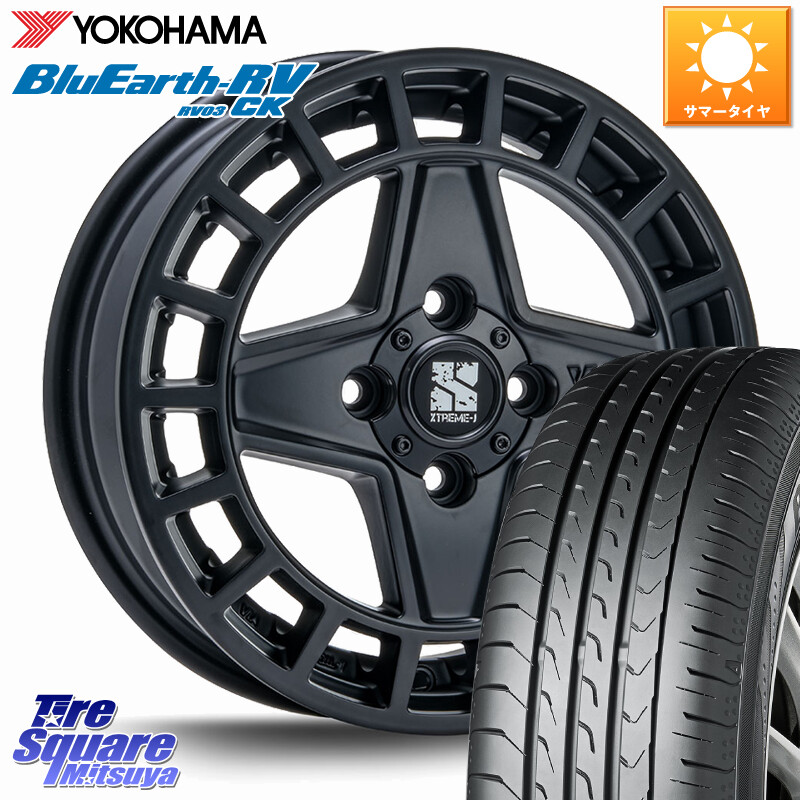 YOKOHAMA ブルーアース 軽自動車 RV03CK RV-03CK ヨコハマ 165/55R15MLJ QUAD クアッド XTREME-J ホイール 15インチ エクストリーム 15X4.5J 45 4穴 100 N-BOX デリカミニ2WD タント スペーシア サクラ R1 R2 ルークス ROOX 日産 デイズ デイズルークス 日産 コペン N｜タイヤスクエアミツヤ