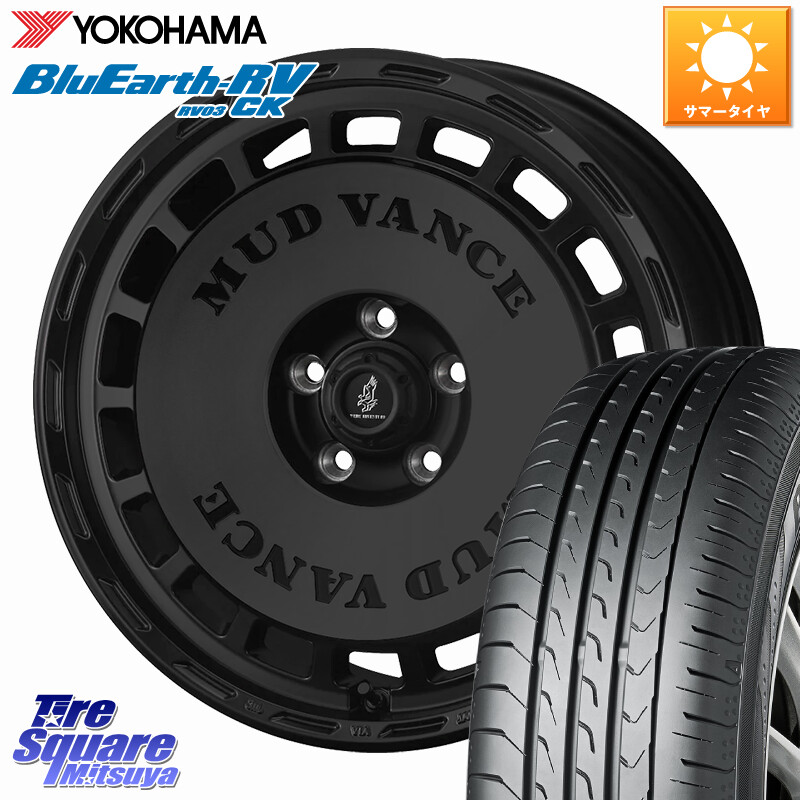 YOKOHAMA ブルーアース コンパクト RV03CK RV-03CK ヨコハマ 175/65R15WEDS MUD VANCE DX ホイール 15インチ マッドヴァンスDX 15X6.0J 40 5穴 100 トレジア ラクティス｜タイヤスクエアミツヤ