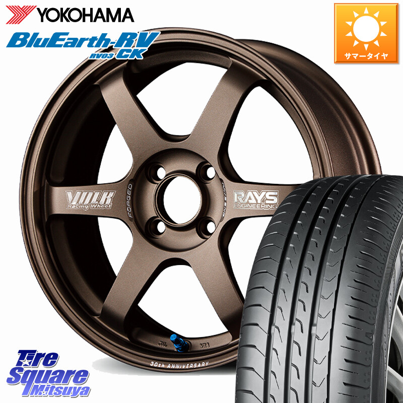 YOKOHAMA ブルーアース コンパクト RV03CK RV-03CK ヨコハマ 165/60R15RAYS 【欠品次回3~4月】 TE37 SONIC 30th MACHINING Ver 軽自動車専用 鍛造 ホイール 15インチ 15X5.0J 44 4穴 100 ハイゼットアゲトラCustom車用※軽自動車専用ホイール※ デリカ ミニ DELICA MI|タイヤスクエアミツヤ