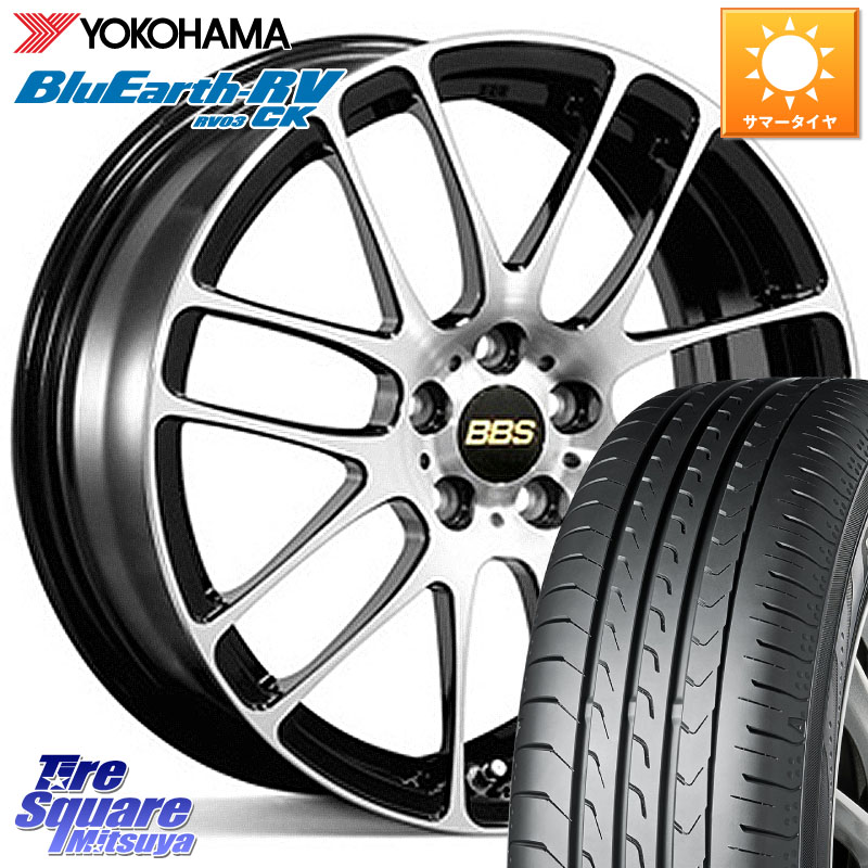 BBS RE-L2 鍛造1ピース ホイール 15インチ 15 X 6.0J +40 5穴 100 YOKOHAMA ブルーアース コンパクト RV03CK RV-03CK ヨコハマ 175/65R15