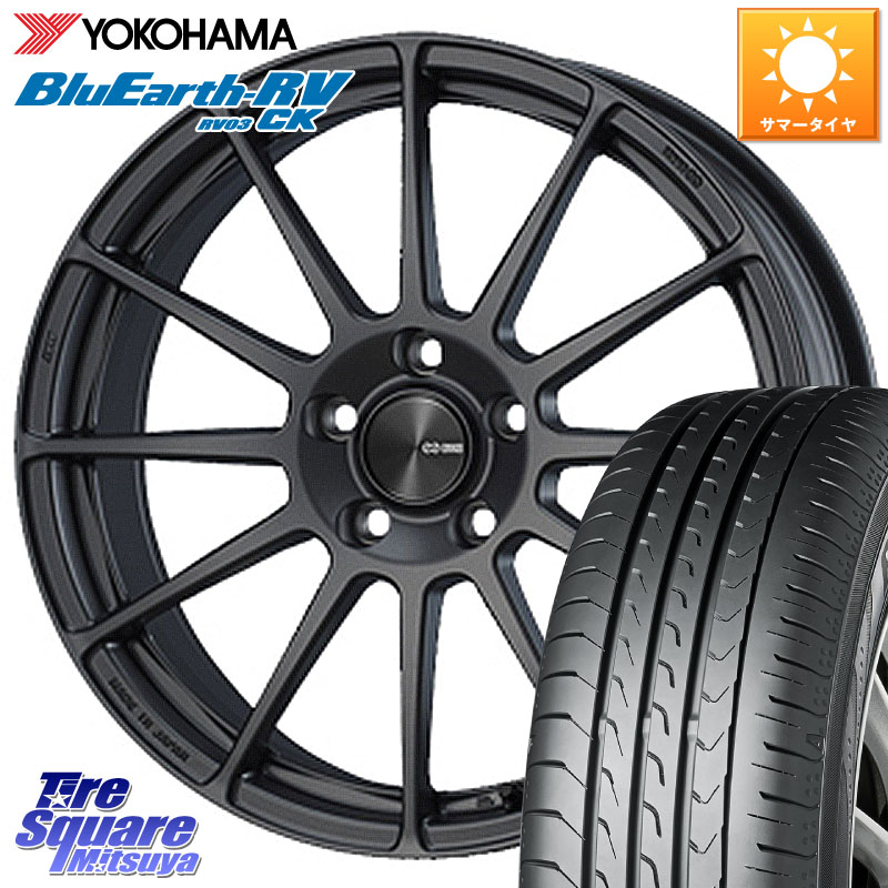 YOKOHAMA ブルーアース 軽自動車 RV03CK RV-03CK ヨコハマ 165/55R15ENKEI エンケイ PerformanceLine PF03 (MD) ホイール 15X5.0J 45 4穴 100 N-BOX タント スペーシア サクラ R1 R2 ルークス ROOX 日産 デイズ デイズルークス 日産 デリカ ミニ DELICA MINI コペン N｜タイヤスクエアミツヤ