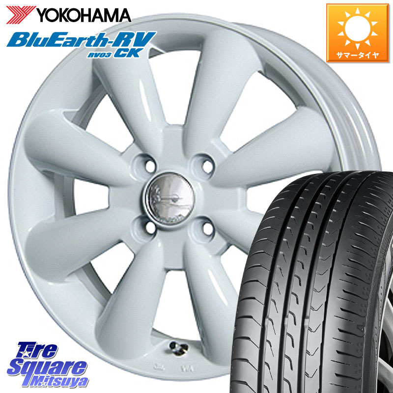 YOKOHAMA ブルーアース 軽自動車 RV03CK RV-03CK ヨコハマ 155/65R14HotStuff ララパーム KC-8 lala Palm KC8 WH ホイール 14インチ 14X4.5J 43 4穴 100 N-BOX タント スペーシア サクラ ハイゼットアゲトラCustom車用※軽自動車専用ホイール※ ルークス ROOX 日産 デ｜タイヤスクエアミツヤ