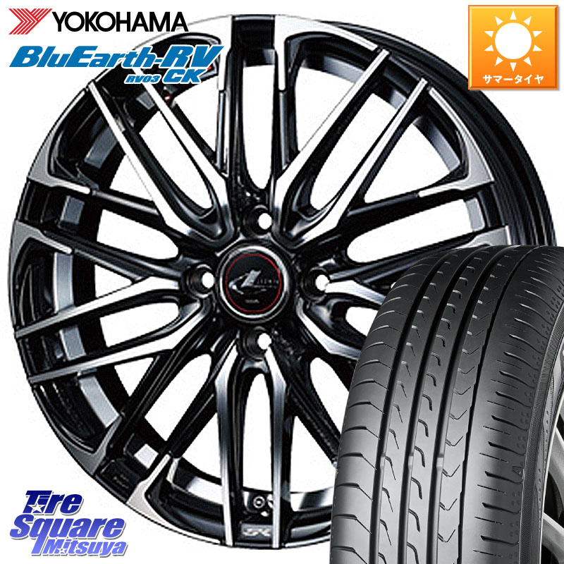 YOKOHAMA ブルーアース コンパクト RV03CK RV-03CK ヨコハマ 185/70R14WEDS レオニス SK PBMC 4H ウェッズ Leonis ホイール 14インチ 14X5.5J 42 4穴 100 ノート NOTE 日産 アクア カローラフィールダー|タイヤスクエアミツヤ