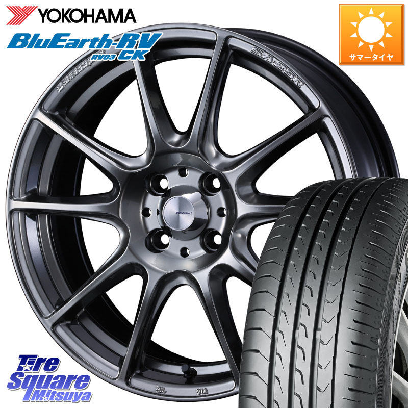 YOKOHAMA ブルーアース 軽自動車 RV03CK RV-03CK ヨコハマ 165/55R15WEDS WedsSport SA-25R SA25R ウェッズ スポーツ ホイール 15インチ 15X6.0J 38 4穴 100 ブーン BOON|タイヤスクエアミツヤ