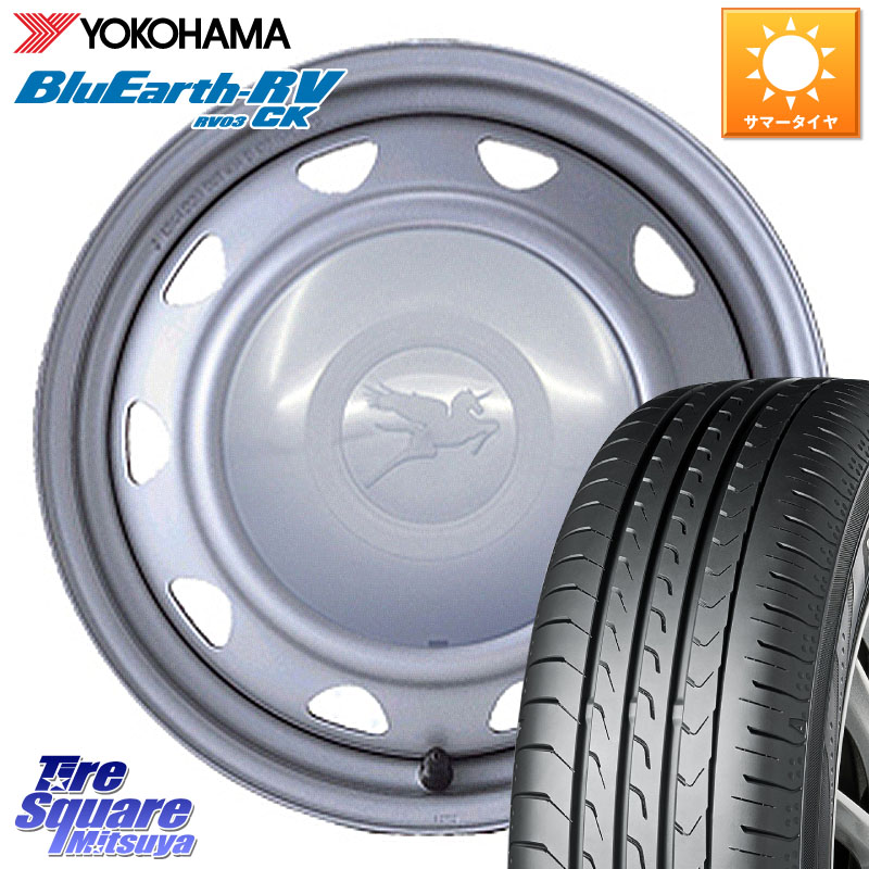 WEDS キャロウィン PS-603 スチールホイール 15インチ 15 X 6.0J +45 4穴 100 YOKOHAMA ブルーアース コンパクト RV03CK RV-03CK ヨコハマ 175/55R15 M900系タンク・ルーミー ミラージュ ダイハツ トールM900S・M910S