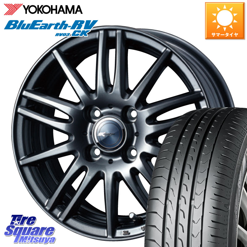 YOKOHAMA ブルーアース コンパクト RV03CK RV-03CK ヨコハマ 165/60R15WEDS ウェッズ ZAMIK ザミック TITO 15インチ 15X5.5J 42 4穴 100 M900系タンク/ルーミー ミラージュ ダイハツ トールM900S・M910S ジャスティ(M900/910F) ルーミー|タイヤスクエアミツヤ