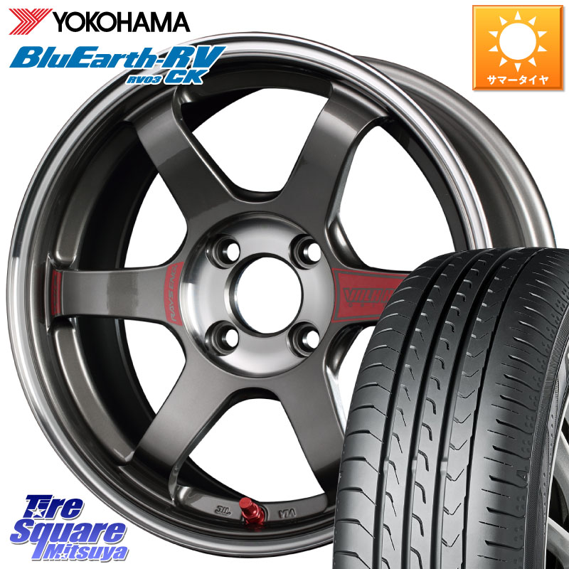 RAYS 【欠品次回10~11月】 レイズ TE37 ボルクレーシング SONIC SL ホイール 15インチ 15 X 5.0J +45 4穴 100 YOKOHAMA ブルーアース コンパクト RV03CK RV-03CK ヨコハマ 165/60R15 キャスト[アクティバ] ピクシスジョイ[Cグレード] ハイゼット アゲトラCustom車用※軽