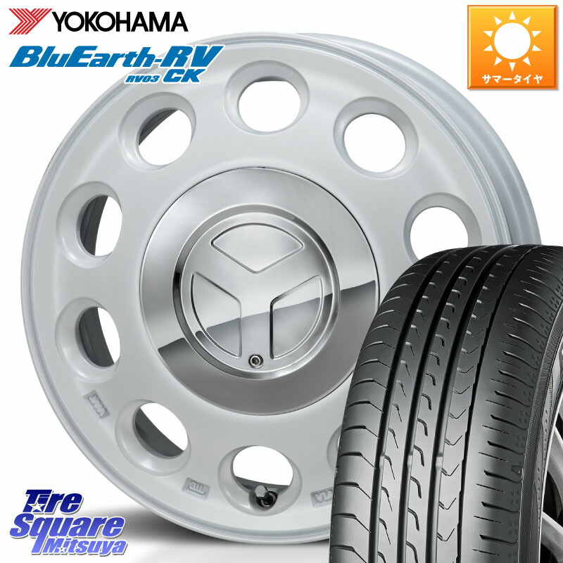 YOKOHAMA ブルーアース コンパクト RV03CK RV-03CK ヨコハマ 165/70R14MONZA PIEDINO ピエディーノ 14インチ 14X4.5J 45 4穴 100 Mx27/37/47Sソリオ・MB37SデリカD2 ハスラー MAx6S系ソリオ デリカD:2 D2 Kei ラピュタ ハスラー リフトアップ等カスタム フレアクロス｜タイヤスクエアミツヤ