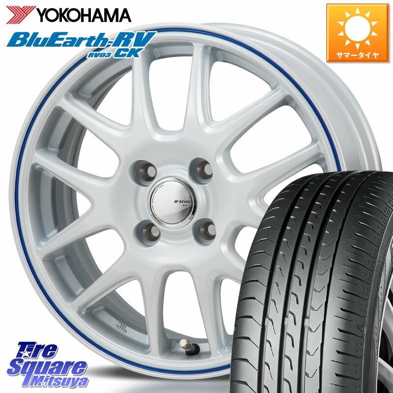 MONZA JP STYLE Jefa ジェファ 13インチ 13 X 4.0J +42 4穴 100 YOKOHAMA R8247 ブルーアースRV RV03CK コンパクトカー RV-03CK ヨコハマ 165/65R13