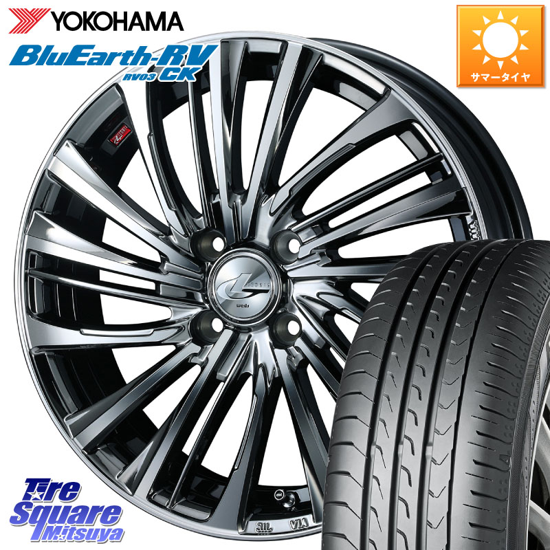 WEDS ウェッズ weds レオニス LEONIS FS 15インチ 15 X 4.5J(J) +45 4穴 100 YOKOHAMA R8246 ブルーアースRV RV03CK コンパクトカー RV-03CK ヨコハマ 165/65R15 MAD7Sソリオ・MBD7SデリカD2