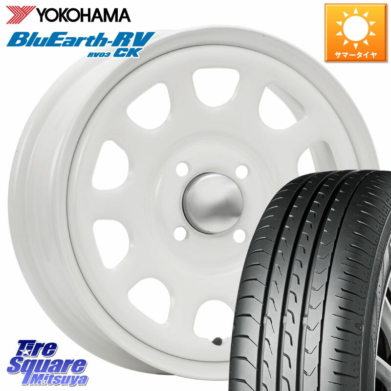 MLJ デイトナ SS DAYTONA SS WH 4H 14インチ 14 X 5.0J +42 4穴 100 YOKOHAMA ブルーアース コンパクト RV03CK RV-03CK ヨコハマ 165/65R14 ピクシスジョイ[Cグレード] ハイゼット アゲトラCustom車用※軽自動車専用ホイール※ 46,074円