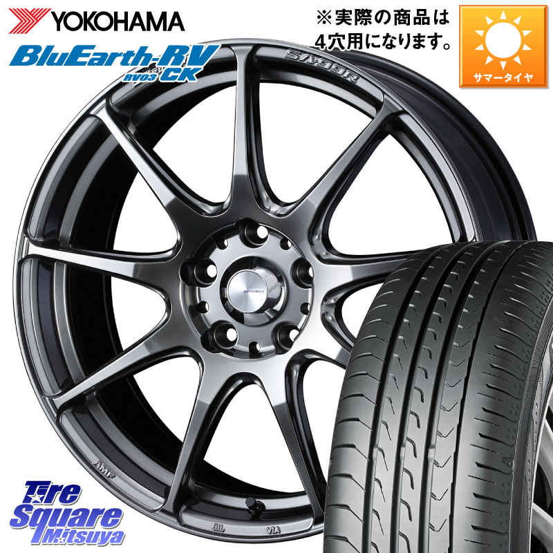 YOKOHAMA R8246 ブルーアースRV RV03CK コンパクトカー RV-03CK ヨコハマ 165/65R15WEDS WedsSport SA-99R SA99R ウェッズ スポーツ ホイール 15インチ 15X5.0J 45 4穴 100 ダイハツTAFT Mx27/37/47Sソリオ・MB37SデリカD2 MAx6S系ソリオ デリカ ミニ DELICA MINI デ|タイヤスクエアミツヤ