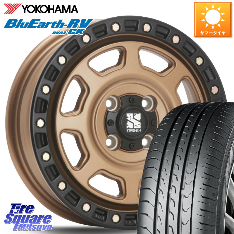 MLJ XJ07 XTREME-J 4H MB エクストリームJ 14インチ 14 X 4.5J +43 4穴 100 YOKOHAMA ブルーアース コンパクト RV03CK RV-03CK ヨコハマ 165/65R14 キャスト[アクティバ] ピクシスジョイ[Cグレード] ハイゼット アゲトラCustom車用※軽自動車専用ホイール※
