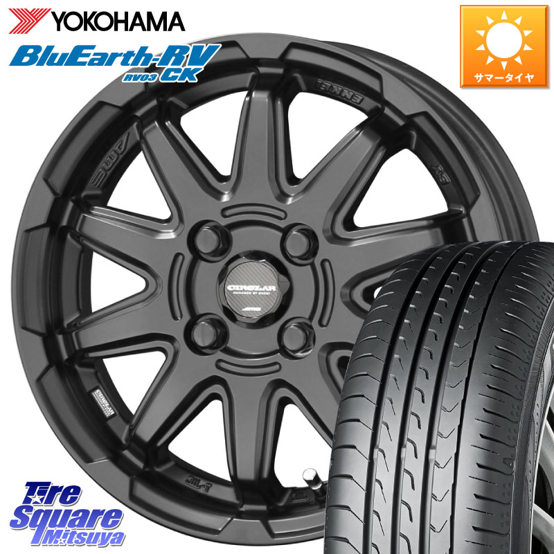 KYOHO 【欠品次回4月末】キョウホウ CIRCLAR サーキュラー C10S JWL-T適合品 14インチ 14 X 4.5J +45 4穴 100 YOKOHAMA ブルーアース コンパクト RV03CK RV-03CK ヨコハマ 165/65R14 デリカミニ4WD キャスト[アクティバ] ハスラー ピクシスジョイ[Cグレード] ハイゼット