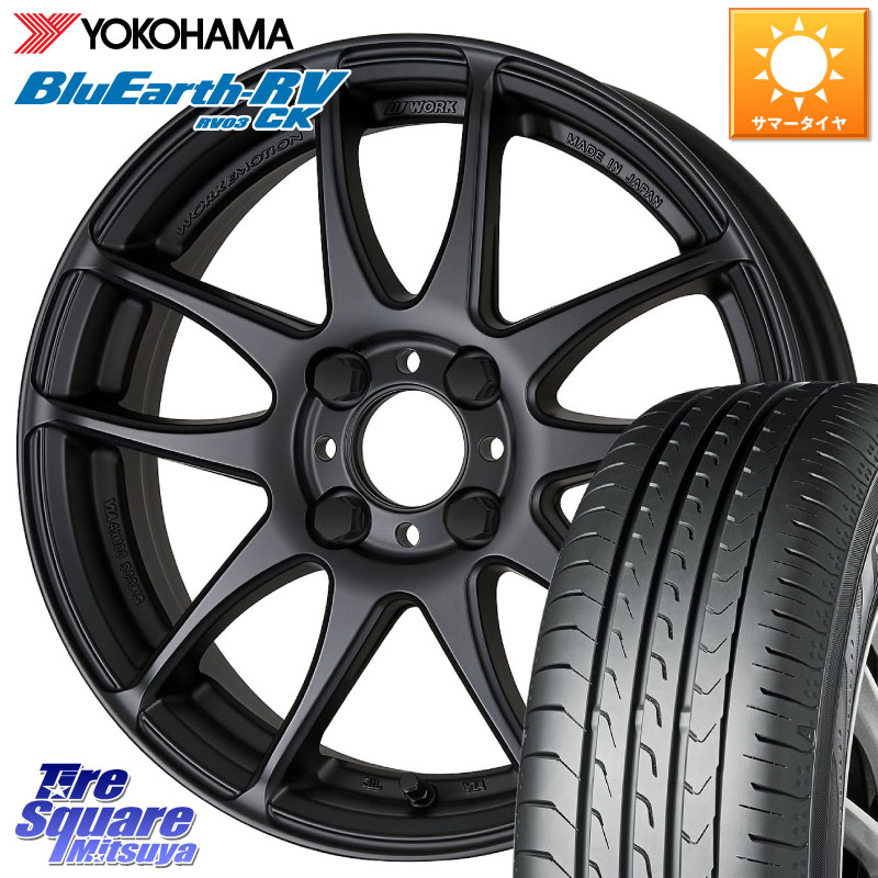 WORK EMOTION CR Kiwami 極 軽自動車専用 ホイール 16インチ 16 X 5.5J +45 4穴 100 YOKOHAMA ブルーアース コンパクト RV03CK RV-03CK ヨコハマ 175/60R16 クロスビー
