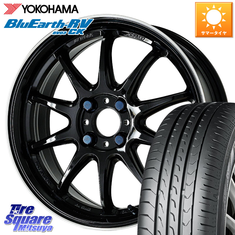 WORK ワーク EMOTION エモーション ZR10 15インチ 15 X 5.0J +45 4穴 100 YOKOHAMA ブルーアース コンパクト RV03CK RV-03CK ヨコハマ 175/65R15