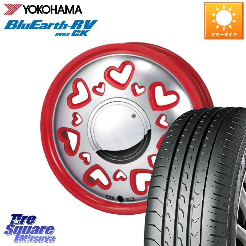 MONZA K Quty キューティー ホイール 15インチ 15 X 4.5J +43 4穴 100 YOKOHAMA R8246 ブルーアースRV RV03CK コンパクトカー RV-03CK ヨコハマ 165/65R15 ダイハツTAFT Mx27/37/47Sソリオ・デリカD2 MAx6S系ソリオ