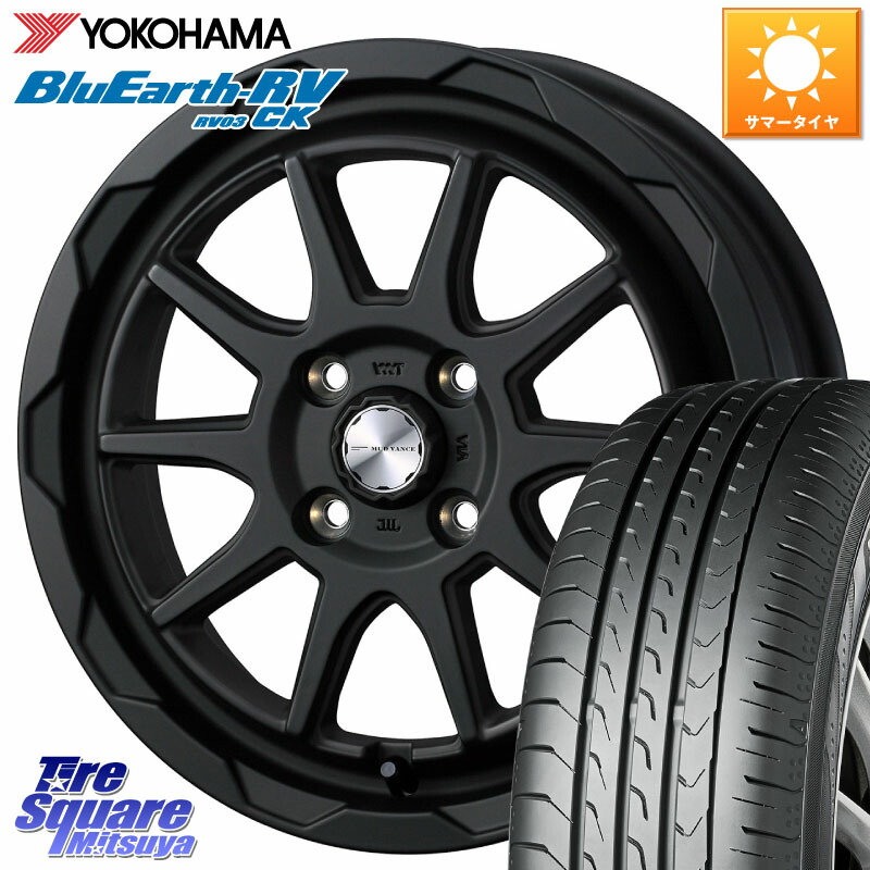 YOKOHAMA ブルーアース コンパクト RV03CK RV-03CK ヨコハマ 165/70R14WEDS マッドヴァンス06 MUD VANCE 06 ウエッズ 14インチ 14X4.5J 45 4穴 100 Mx27/37/47Sソリオ・MB37SデリカD2 ハスラー MAx6S系ソリオ デリカD:2 D2 Kei ラピュタ ハスラー リフトアップ等カス｜タイヤスクエアミツヤ 56,705円
