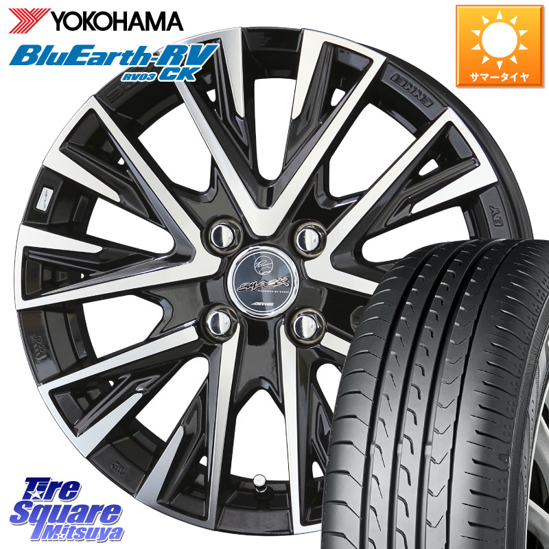 YOKOHAMA ブルーアース コンパクト RV03CK RV-03CK ヨコハマ 165/70R14KYOHO スマック レジーナ SMACK LEGINA ホイール 14X4.5J 45 4穴 100 Mx27/37/47Sソリオ・MB37SデリカD2 ハスラー MAx6S系ソリオ デリカD:2 D2 Kei ラピュタ ハスラー リフトアップ等カスタム フ｜タイヤスクエアミツヤ 48,156円