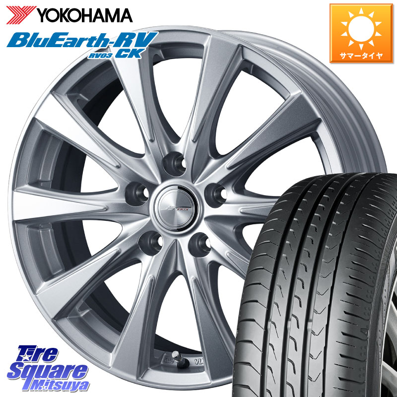 WEDS ジョーカースピリッツ ホイール 16 X 6.0J +40 5穴 100 YOKOHAMA ブルーアース コンパクト RV03CK RV-03CK ヨコハマ 175/60R16