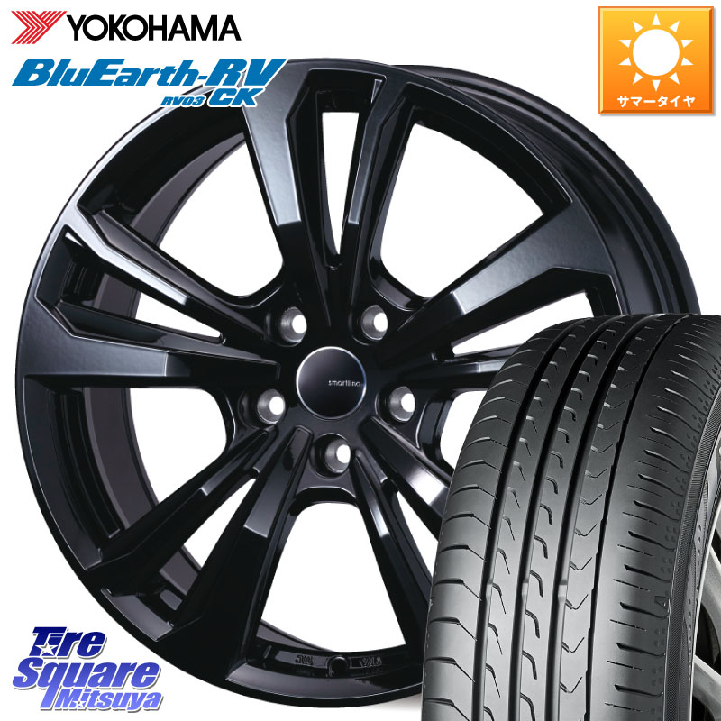 YOKOHAMA ブルーアース コンパクト RV03CK RV-03CK ヨコハマ 175/65R15TARGA smartline365 スマートライン 15X5.5J(MINI F55 F56 F57) 44 5穴 112 MINI ミニ F55 F56 F57|タイヤスクエアミツヤ