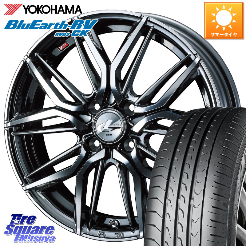 YOKOHAMA ブルーアース コンパクト RV03CK RV-03CK ヨコハマ 165/60R15WEDS 40774 レオニス LEONIS LM BMCMC 15インチ 15X4.5J 45 4穴 100 デリカミニ4WD キャスト[アクティバ] ハスラー ピクシスジョイ[Cグレード] ハイゼットアゲトラCustom車用※軽自動車専用ホイー｜タイヤスクエアミツヤ