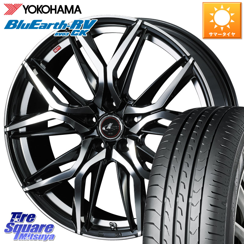 WEDS 40779 レオニス LEONIS LM 15インチ 15 X 6.0J +43 5穴 114.3 YOKOHAMA ブルーアース コンパクト RV03CK RV-03CK ヨコハマ 175/65R15