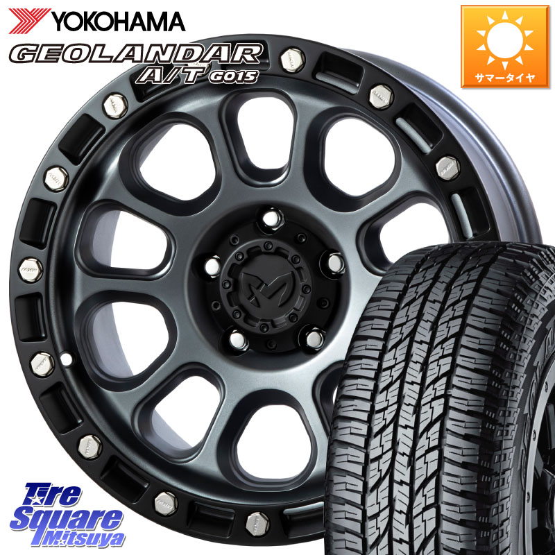 YOKOHAMA R0477 GEOLANDAR G015 AT A/T アウトラインホワイトレター ヨコハマ 255/70R16MKW M204 ドライグレー ホイール 16インチ 16X7.0J 25 5穴 114.3 RAV4 50系 カスタム|タイヤスクエアミツヤ