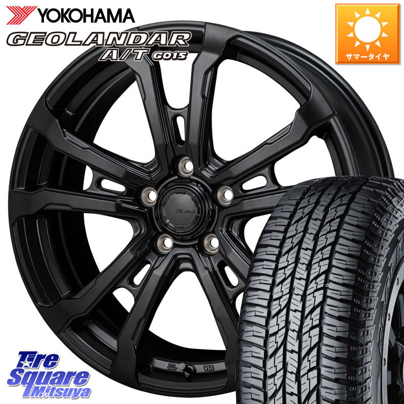 YOKOHAMA R6211 GEOLANDAR G015 AT A/T アウトラインホワイトレター ヨコハマ 225/60R17MONZA HI-BLOCK VILAS 17インチ 17X7.0J 38 5穴 114.3 30系アルファード/ヴェルファイア デリカD:5 デリカD:5(26+) SL系フォレスター エクストレイル X-TRAIL 日産 ヴェルファイア|タイヤスクエアミツヤ