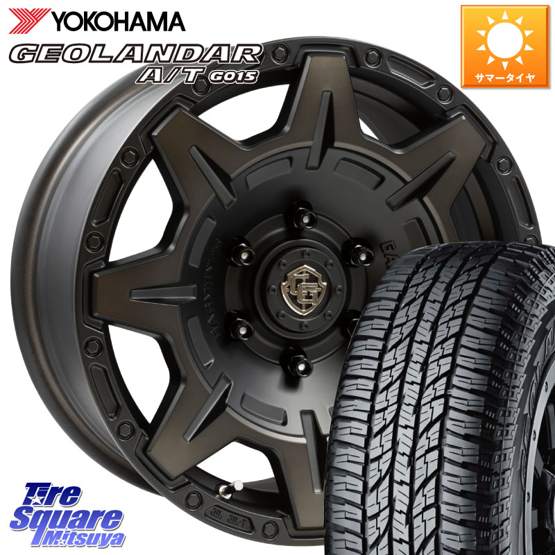 YOKOHAMA R1139 GEOLANDAR AT G015 A/T アウトラインホワイトレター ヨコハマ 285/70R17WEDS CROSS OVER GARMENTS StyleM 17インチ 17X8.0J 20 6穴 139.7 Tacoma｜タイヤスクエアミツヤ