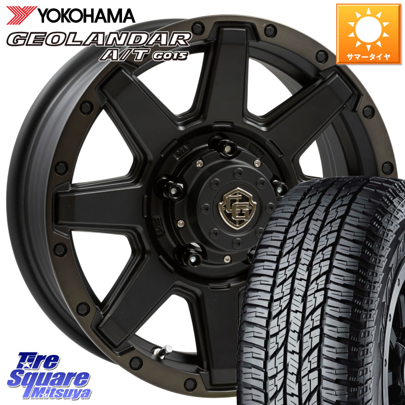 YOKOHAMA R1157 GEOLANDAR AT G015 A/T ブラックレター ヨコハマ 205/80R16WEDS CROSS OVER GARMENTS StyleU 16インチ 16X5.5J 22 5穴 139.7 ジムニー専用(要リフトアップ/オーバーフェンダー等) ジムニー カスタムサイズ AZオフロード カスタムサイズ|タイヤスクエアミツヤ