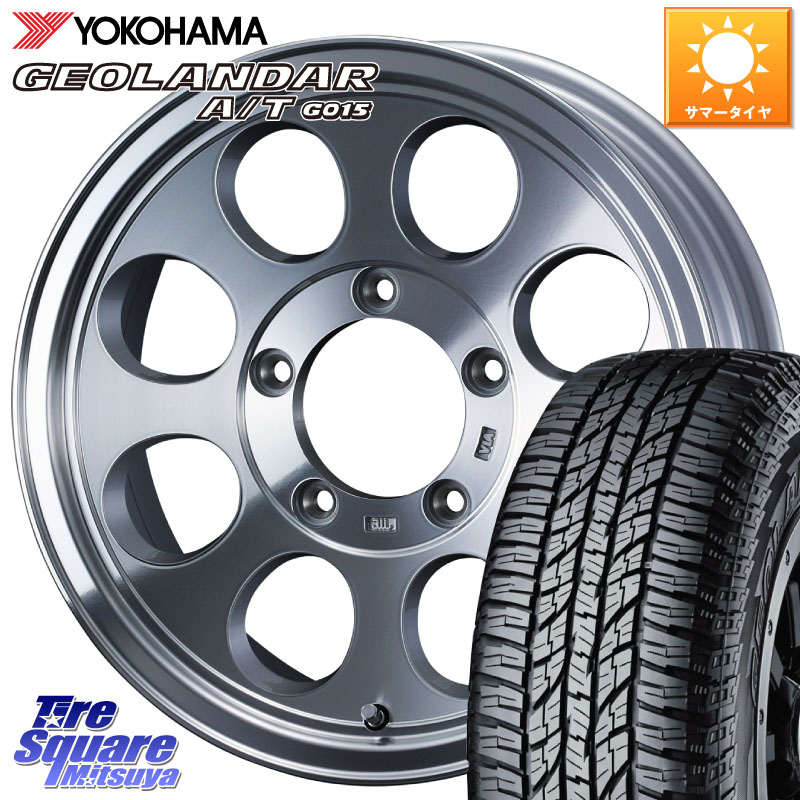 YOKOHAMA E4453 GEOLANDAR G015 AT A/T アウトラインホワイトレター ヨコハマ 225/75R16WEDS JIMLINE TYPE2 POL 16インチ ジムライン 16X5.5J 22 5穴 139.7 ジムニー専用(要リフトアップ/オーバーフェンダー等) AZオフロード カスタムサイズ|タイヤスクエアミツヤ