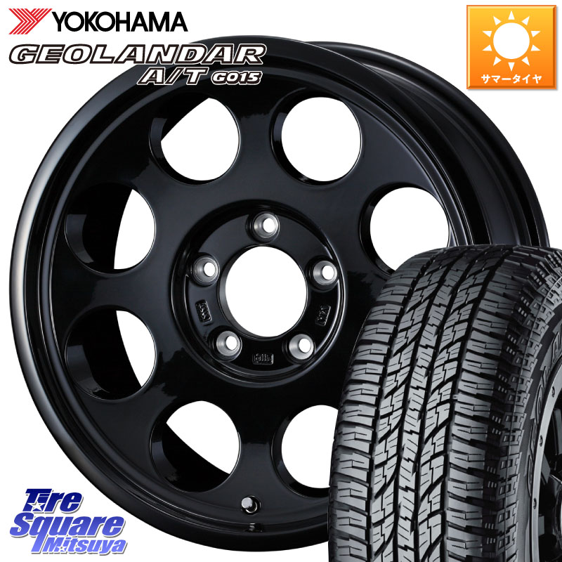 YOKOHAMA E4453 GEOLANDAR G015 AT A/T アウトラインホワイトレター ヨコハマ 225/75R16WEDS JIMLINE TYPE2 16インチ ジムライン 16X5.5J 22 5穴 139.7 ジムニー専用(要リフトアップ/オーバーフェンダー等) AZオフロード カスタムサイズ｜タイヤスクエアミツヤ