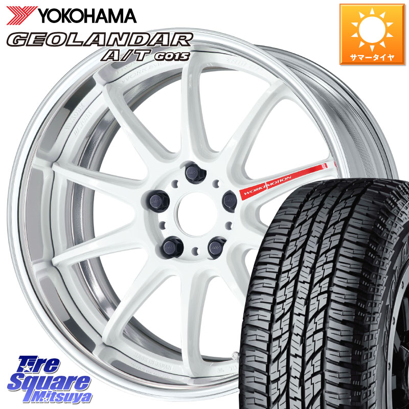 WORK EMOTION ZR10 L Disk AZW 18インチ 2ピース 18 X 8.0J +45 5穴 114.3 YOKOHAMA R6994 GEOLANDAR AT G015 A/T ブラックレター ヨコハマ 225/50R18 50系エスティマ 10系カローラクロス MAZDA6 10系アルファード