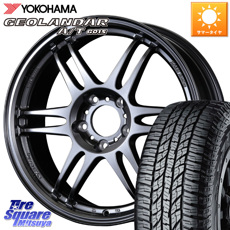 KOSEI 軽量 K-1 Racing.REV K1 レーシング ドット レヴ 17 X 7.0J +48 5穴 114.3 YOKOHAMA R6211 GEOLANDAR G015 AT A/T アウトラインホワイトレター ヨコハマ 225/60R17 E52エルグランド ZR-V レヴォーグレイバック SL系フォレスター SK系フォレスター
