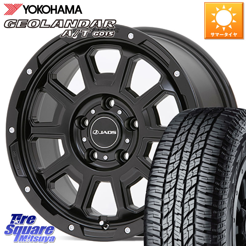 JAOS JAOS ADAMAS BL5 ジャオス アダマス ビーエルファイブ 17インチ 17 X 7.5J +40 5穴 114.3 YOKOHAMA R6211 GEOLANDAR G015 AT A/T アウトラインホワイトレター ヨコハマ 225/60R17 30系アルファード 30系ヴェルファイア デリカD:5 SL系フォレスター