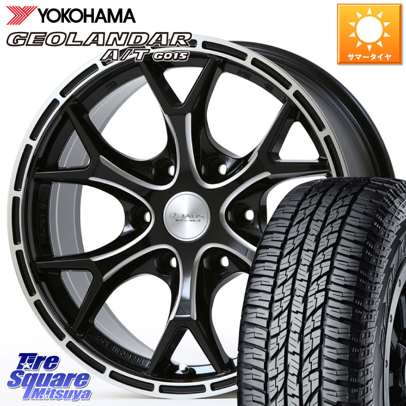 YOKOHAMA R1139 GEOLANDAR AT G015 A/T アウトラインホワイトレター ヨコハマ 285/70R17JAOS JAOS TRIBE CLAW ジャオス トライブ クロウ 17インチ 17X8.0J 20 6穴 139.7｜タイヤスクエアミツヤ