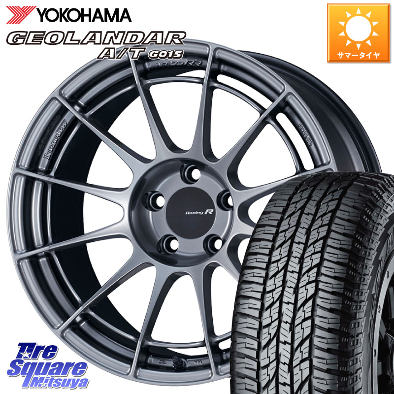 YOKOHAMA R6994 GEOLANDAR AT G015 A/T ブラックレター ヨコハマ 225/50R18ENKEI エンケイ Racing Revolution NT03RR ホイール 18X8.5J 42 5穴 114.3|タイヤスクエアミツヤ