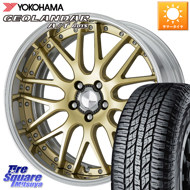 WORK Lanvec LM1 O Disk 18インチ 2ピース 18 X 8.0J +50 5穴 100 YOKOHAMA R6994 GEOLANDAR AT G015 A/T ブラックレター ヨコハマ 225/50R18