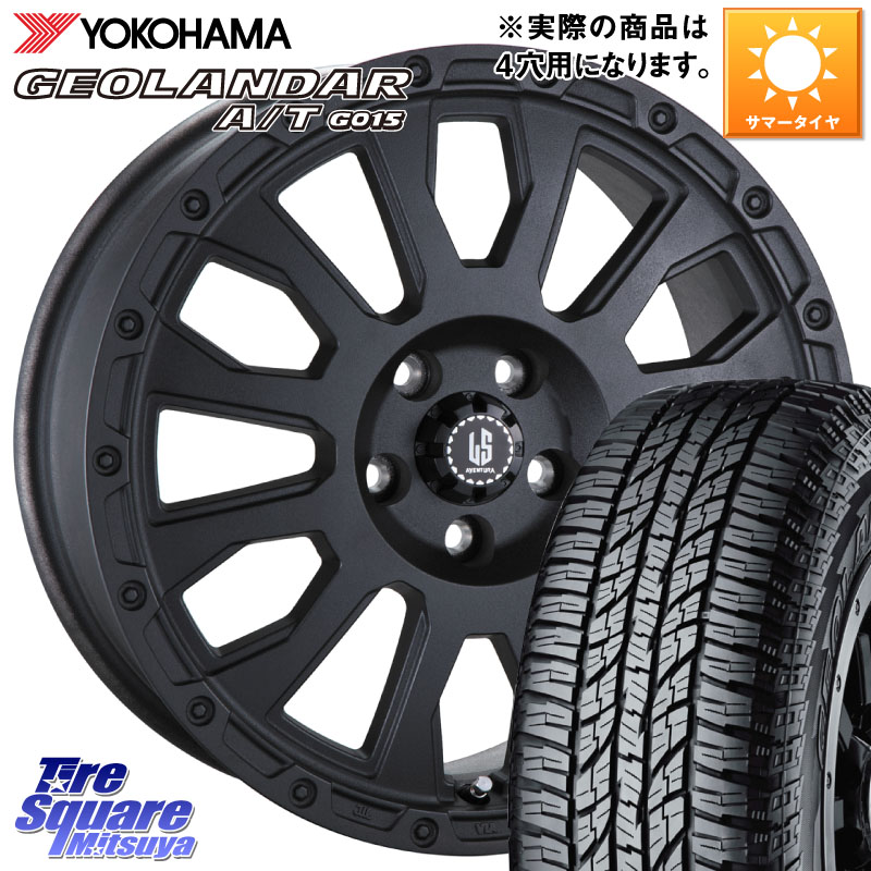 阿部商会 LA STRADA AVENTURA アヴェンチュラ BK 15インチ 15 X 4.5J +45 4穴 100 YOKOHAMA R2233 GEOLANDAR AT G015 A/T ブラックレター ヨコハマ 165/60R15 デリカミニ4WD キャスト[アクティバ] ハスラー ピクシスジョイ[Cグレード] ハイゼット アゲトラCustom車用※